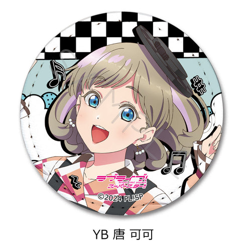 『ラブライブ!スーパースター!!』第5弾 レザーバッジ(丸形) YB 唐可可